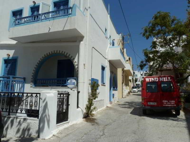 מלון Naxos City Windmill Naxos מראה חיצוני תמונה